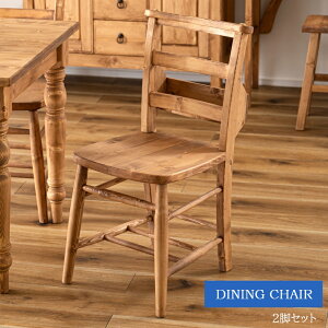 _CjO`FA 2rZbg  C ֎q _CjO`FA[ ICdグ AeB[N Jg[ g Jg[`FA VR H֎q CX`FA[ k@