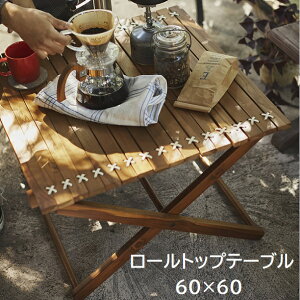 AEghAe[u Lve[u [e[u y ؖڒ ܂肽 [ W[e[u [gbve[u BBQ Lv 5.5kg y^ tH[fBOe[u 