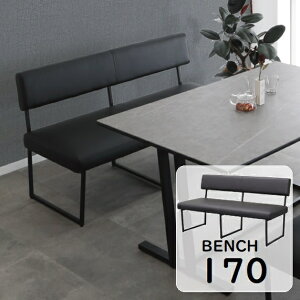_CjOx` wt x``FA 170cm 3l| ubN ACA _CjO`FA ֎q x` bench Ol| _ Vv k  lC(wtx`Pi̔j