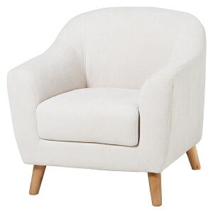 ソファ 1人掛け ソファー 幅70cm 布 ファブリック 肘付 ローソファ 1P 北欧 かわいい 韓国風 コンパクト 脚 取り外し一人暮らし おしゃれ 人気