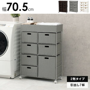 h[[ h[`FXg [^Cv o ^ 70cm SbN LX^[t oXPbg [`FXg ʏ Tj^[[ ߗ Eߏ [bN  