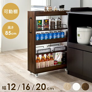 Ԏ[ ܎[ Lb`bN [^Cv 12cm/16cm/20cmX XbN Lb` Lb`S [ Ԏ[ h[ bN ^  Lb`[ ①ɉ ʏ 