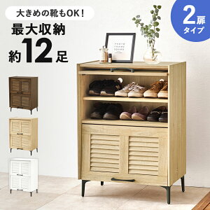 V[Y{bNX ʔ X ^ 2i V[YbN [o[ rt C C[ ֎[ ^V[Y{bNX Oi zCgi` uE  