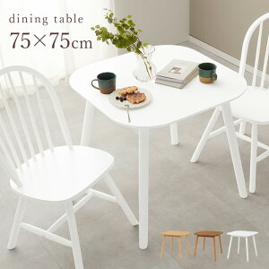 _CjOe[u 2lp 75cm e[u Pi He[u 75×75 p i` zCg k ؐ `ie[û݁jl炵 V  lC