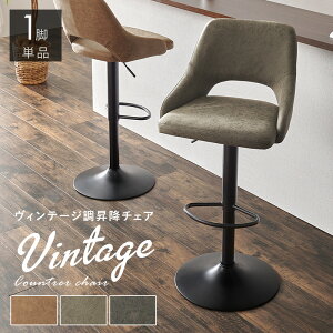 JE^[`FA o[`FA wt nC`FA ~ ] ֎q CX Be[W g k u  lC