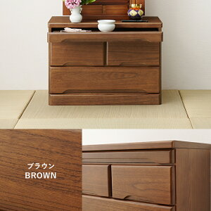 d d d `FXg 60cm du XChe[u ؐ  }V ȃXy[X  lC