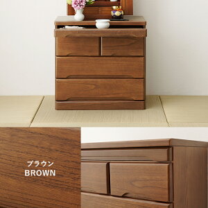 d d`FXg d 60cm du XChe[u ؐ  }V ȃXy[X  lC