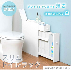 XbN gC[ 14cm gCbN X Ԏ[ gCpi gCbgy[p[[  zCg |p[ bN gC [ I [I XgbJ[ X RpNg 