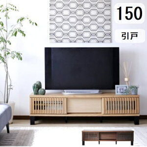 er{[h [{[h 150 ؐ rO[@  TV TV{[h a m i` uE k lC