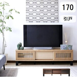 er{[h [{[h 170 ؐ rO[@  TV TV{[h a m i` uE k lC