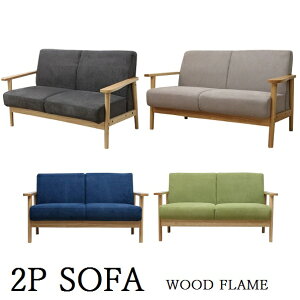 \t@ 2l| ptB\t@[ z t@ubNSol@AbV It\t@ ؐ 140cm 2P@i` k  ubN RpNg