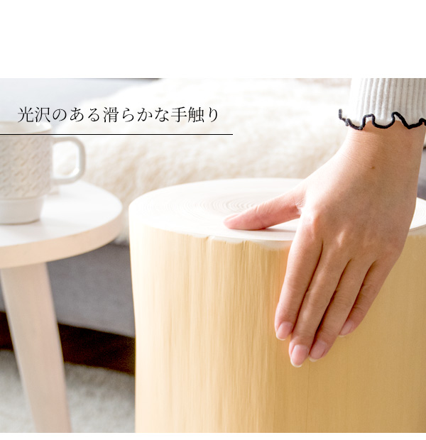 楽天市場】丸太 チェア 椅子 木製 吉野杉 サイドテーブル ベッドサイド 