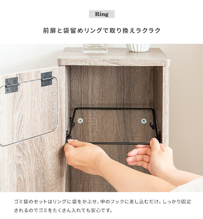 楽天市場】ゴミ箱 ダストボックス 木製 幅25cm 45L 45リットル 木目調 