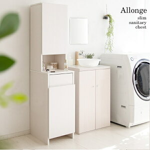 Tj^[`FXg h[`FXg 35 h[bN [ ȃXy[X RpNg  zCg  ʏ Eߏ 