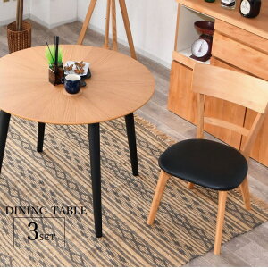 _CjOe[uZbg ۃe[u 110cm 2l| _CjO3_ ؐ ۃe[u ~` 110cm 2lp Ehe[u ~ He[u EH[ibg˔ I[N˔ H rO k