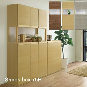 V[Y{bNX ʔ ؐ 75cm 180 ؖڕ C C V[YbNʔ  C[ ֎[ a m Be[W  lC 75H i` EH[ibg O[ 
