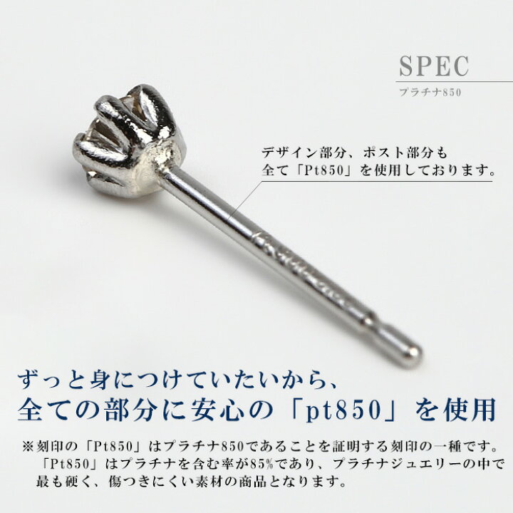 楽天市場】ダイヤモンド ダイヤ つけっぱなし 0.1ct ダイヤモンド 
