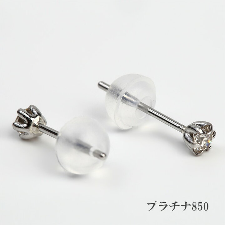 楽天市場】ダイヤモンド ダイヤ つけっぱなし 0.1ct ダイヤモンド 
