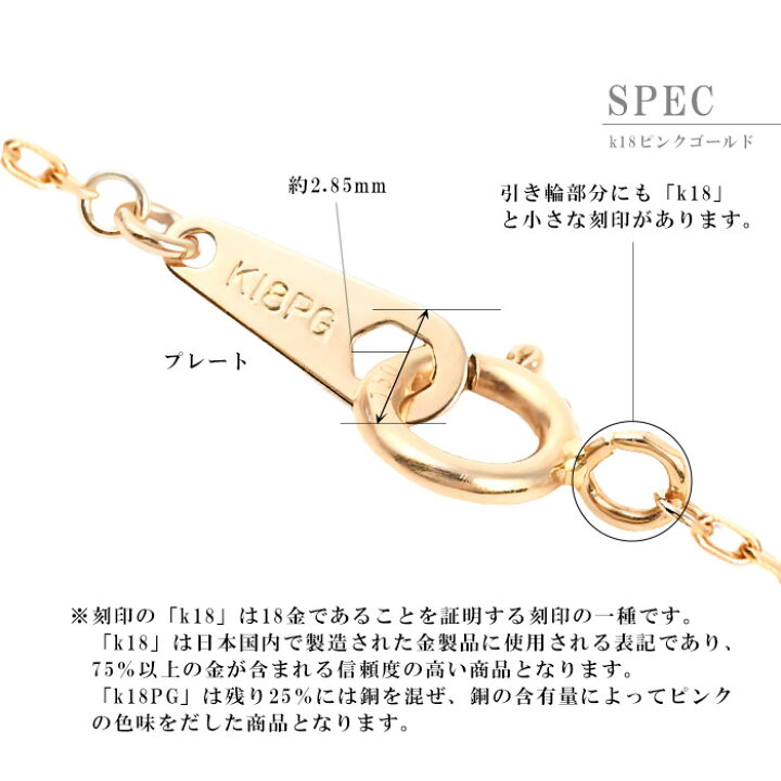楽天市場】ダイヤモンド ネックレス 一粒 チェーン ゴールド 金 18金  