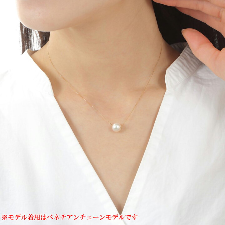 楽天市場】あこや真珠 パール ネックレス K18 8.5mm 大粒 チェーン  