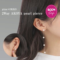 楽天市場】ピアス 10k（素材（ジュエリー・アクセサリー）イエロー 