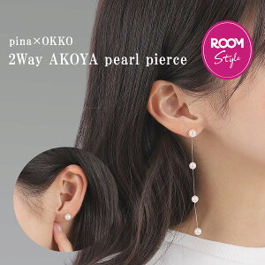 y҂Ȃ×ROOMR{z ^ 2Way sAX 6.5mm AM[ h 4A `F[ X^bh ꗱ fB[X K10 CG[S[h sNS[h v`i  AR p[ {