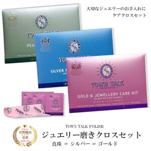 ANZT[ WG[  N[i[ NX Zbg Vo[  S[h  ^ p[ M PApi pi k18 18k 18 p ^Eg[N 1000~|bL 