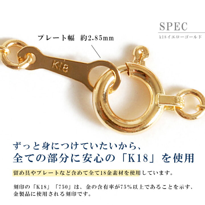 楽天市場】カットボールチェーン ネックレス チェーン だけ 40cm 幅0.6 