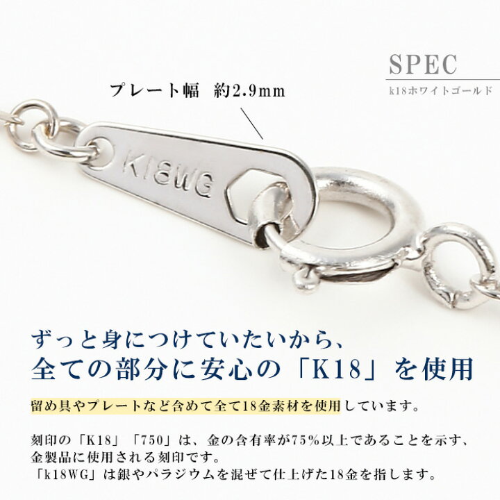楽天市場】ネックレス チェーン だけ 45cm 幅0.65mm ゴールド 金 K18 