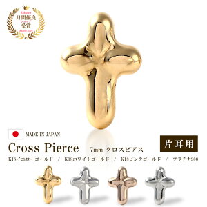 sAX ςȂ Ў n   18k k18 18 S[h CG[S[h YG sNS[h PG zCgS[h WG v`i PT nsAX NXsAX \sAX NX \