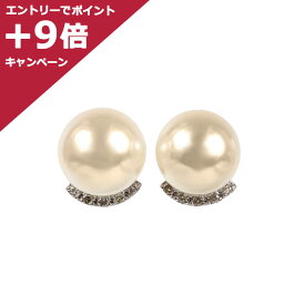 【4/27 09:59までエントリーしてP＋9倍】ピアス パール 18k アコヤ 真珠 ダイヤモンド 0.03ct ダイヤ 金属アレルギー対応 k18 18金 ゴールド おしゃれ シンプル 金 ホワイトゴールド 結婚式 冠婚葬祭 7.5mm あこや真珠 本真珠 誕生日 母の日 ギフト プレゼント