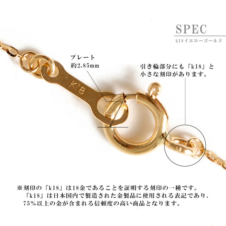 楽天市場】ウェーブ角小豆チェーン ネックレス チェーン だけ 40cm 幅  