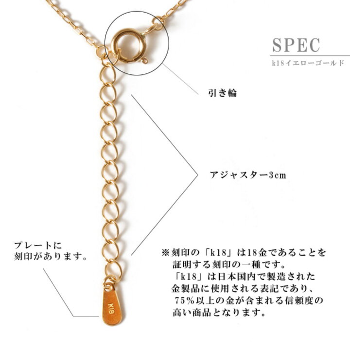 楽天市場】ブレスレット チェーン だけ 18cm つけっぱなし ゴールド 金 