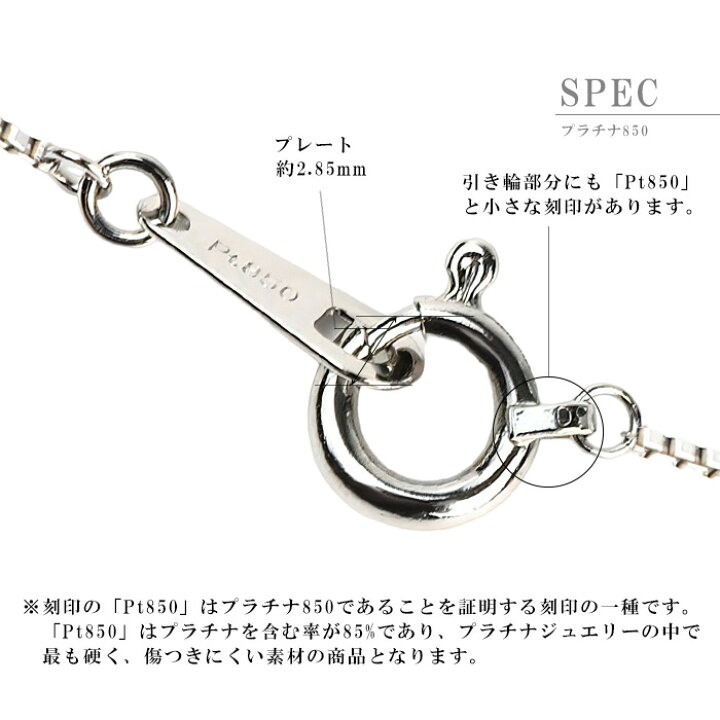 楽天市場】ネックレス チェーン だけ 40cm 幅0.6mm ゴールド 金 K18 18  