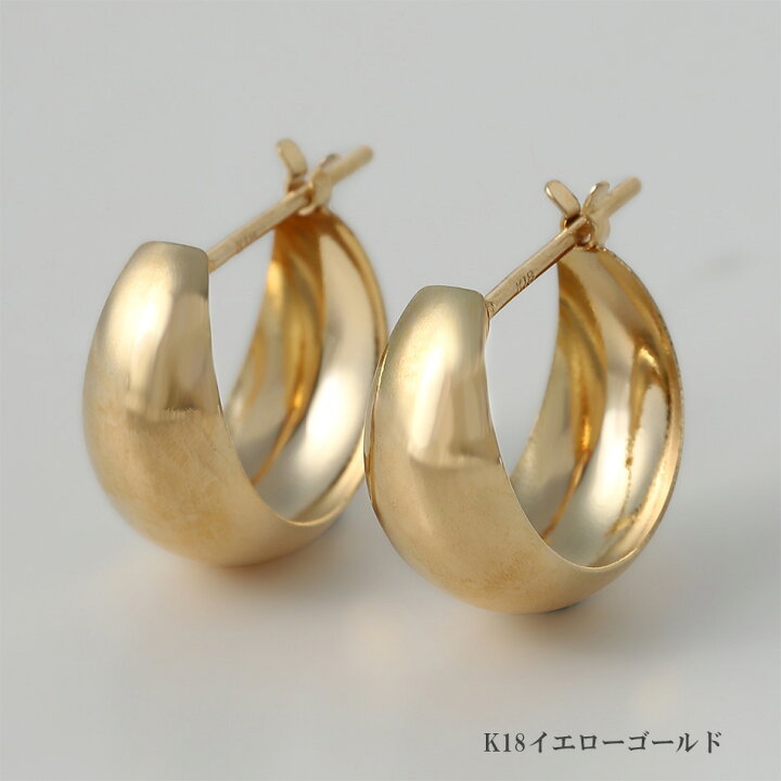 楽天市場】ムーンピアス ピアス 18k 18金 K18 ゴールド プラチナ900 月