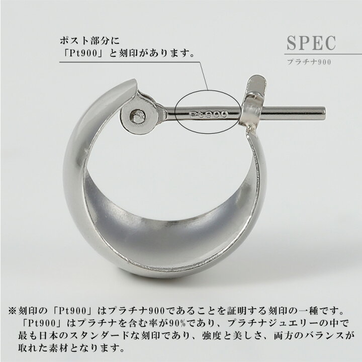 楽天市場】ムーンピアス ピアス 片耳 18k 18金 K18 ゴールド プラチナ 
