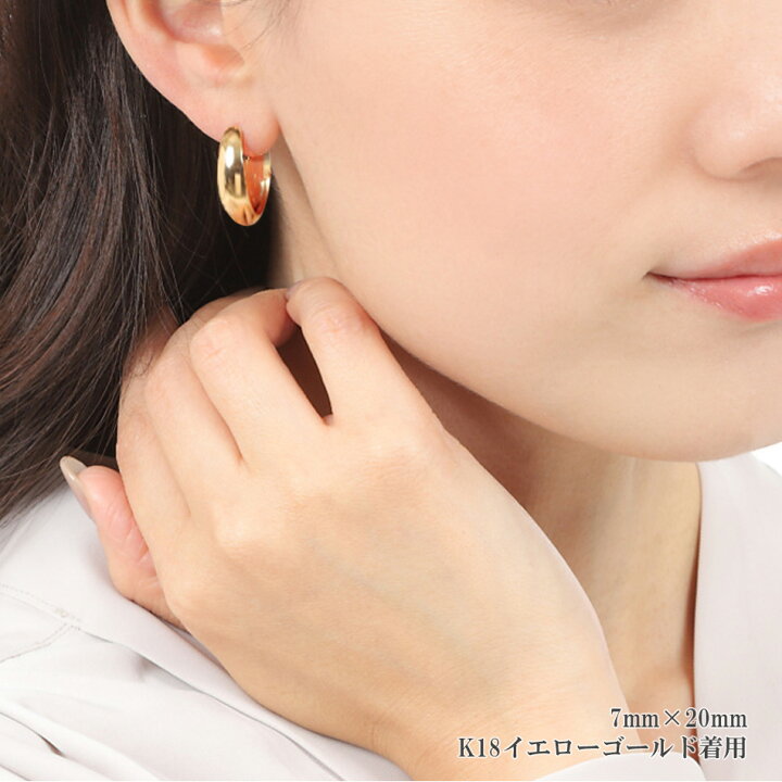 楽天市場】ムーンピアス ピアス 片耳 18k 18金 K18 ゴールド プラチナ  