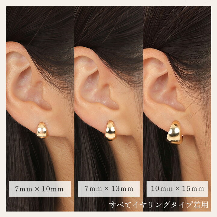 楽天市場】フープ ピアス イヤリング 片耳 18k 18金 K18 ゴールド 