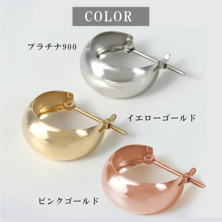 楽天市場】ムーンピアス ピアス 片耳 18k 18金 K18 ゴールド プラチナ 