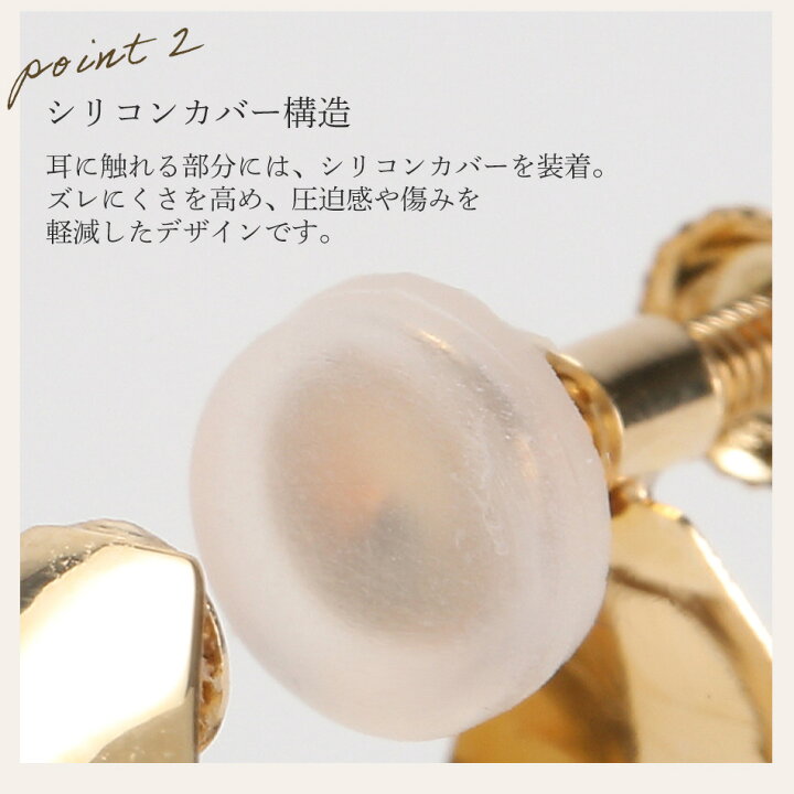楽天市場】フープ ピアス イヤリング 18k 18金 K18 ゴールド プラチナ 