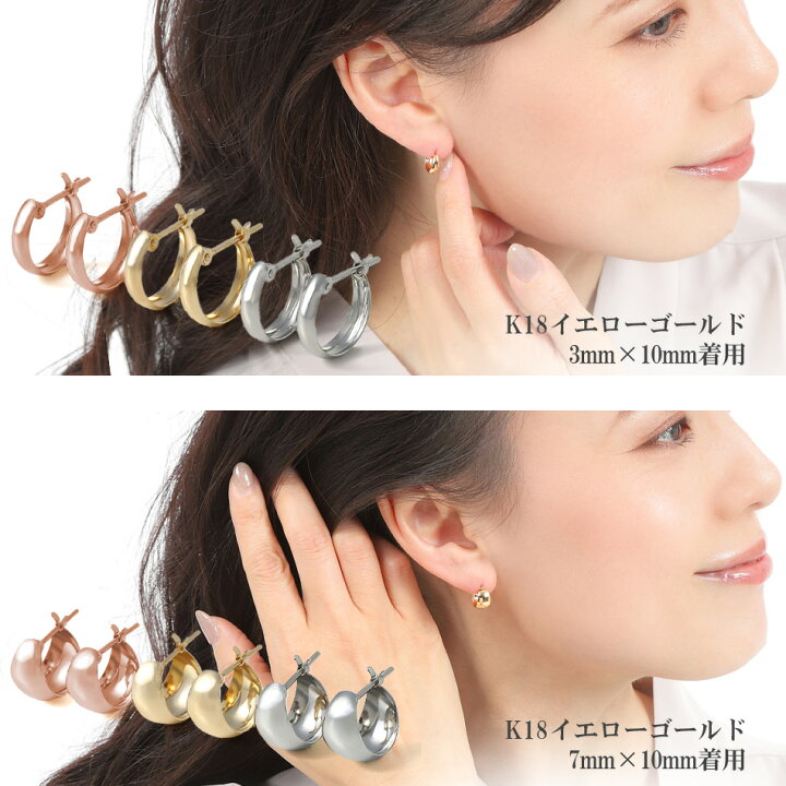 楽天市場】ムーンピアス ピアス 18k 18金 K18 ゴールド プラチナ900 月 