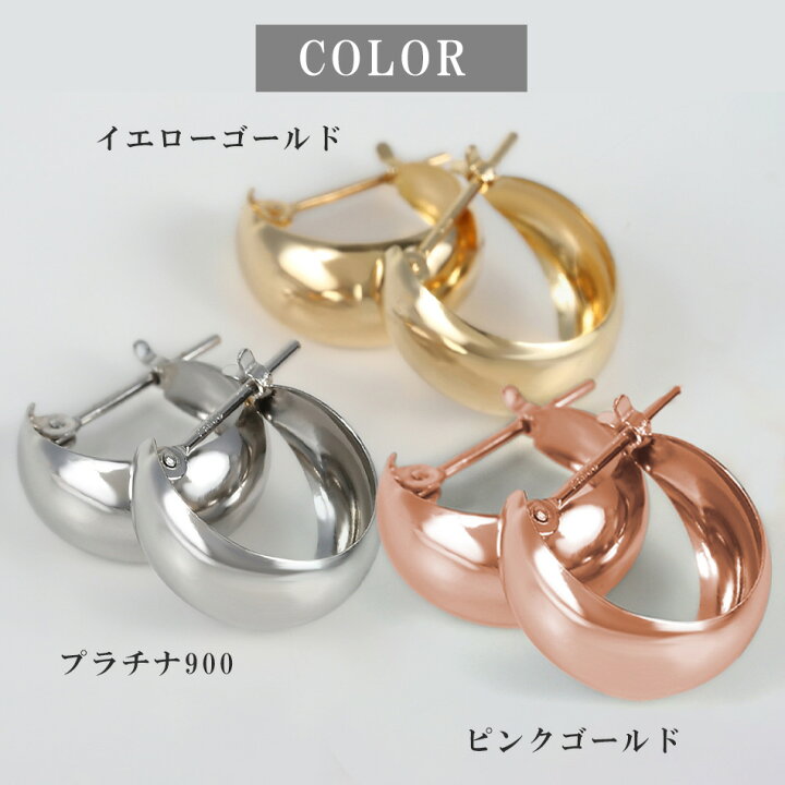 楽天市場】ムーンピアス ピアス 18k 18金 K18 ゴールド プラチナ900 月 