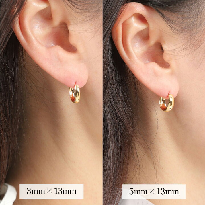 楽天市場】ムーンピアス ピアス 18k 18金 K18 ゴールド プラチナ900 月 