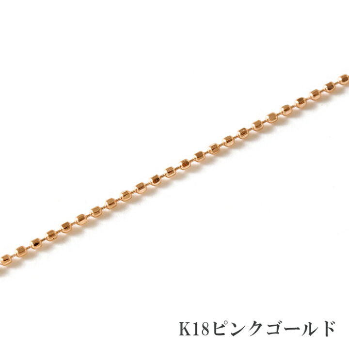 楽天市場】カットボールチェーン ネックレス チェーン だけ 40cm 幅0.6 