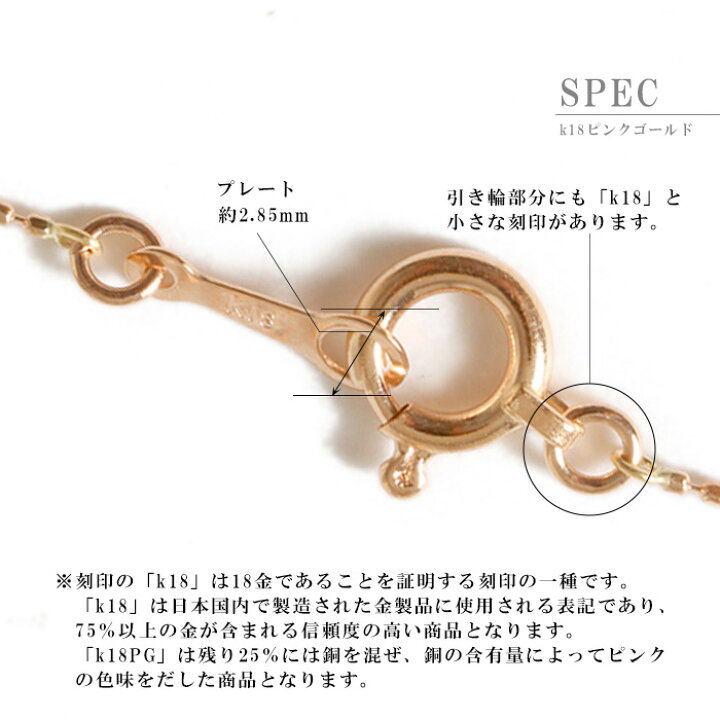 楽天市場】カットボールチェーン ネックレス チェーン だけ 40cm 幅0.6 