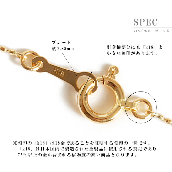 楽天市場】カットボールチェーン ネックレス チェーン だけ 40cm 幅0.6 