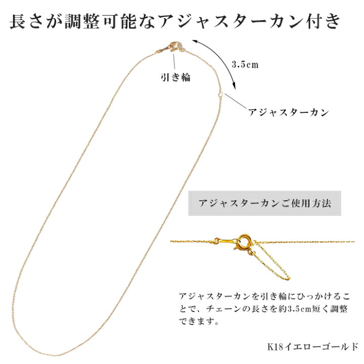 楽天市場】カットボールチェーン ネックレス チェーン だけ 40cm 幅0.6 