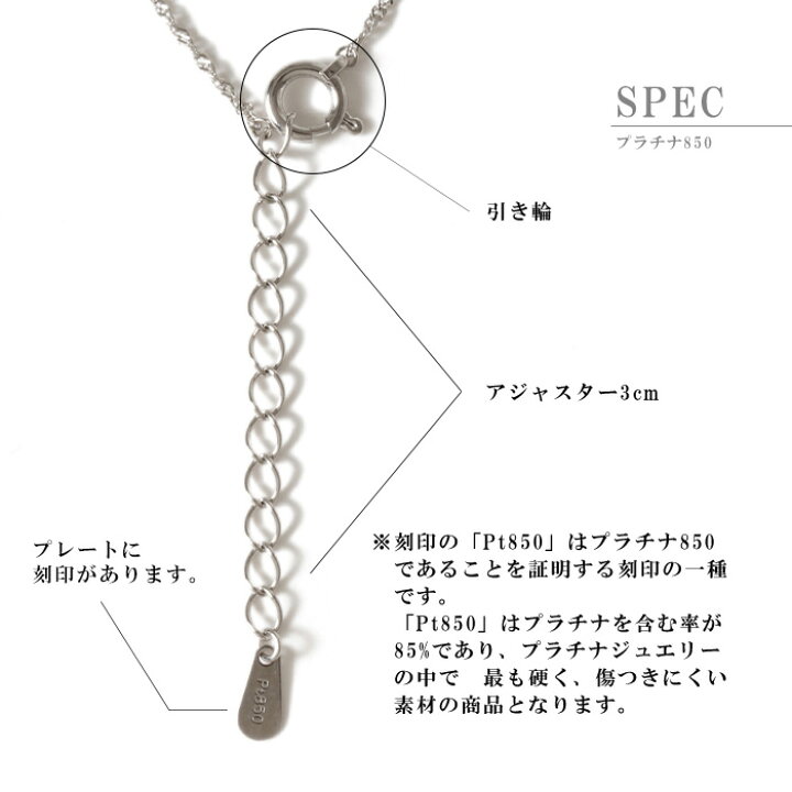 楽天市場】スクリュー ブレスレット チェーン だけ 18cm 幅0.78mm