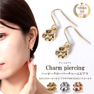 nbs[N[o[`[sAX sAX ςȂ  Vv fB[X S[h  K18 18 18K n AM[ AM[ t[ h CG[S[h sNS[