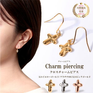 NX`[sAX sAX ςȂ  Vv fB[X S[h  K18 18 18K n AM[ AM[ t[ h CG[S[h sNS[h v`i90